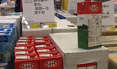 mleko, kryzys na rynku mleka, UE, Chiny, Japonia, mięso, Phil Hogan, rolnictwo
