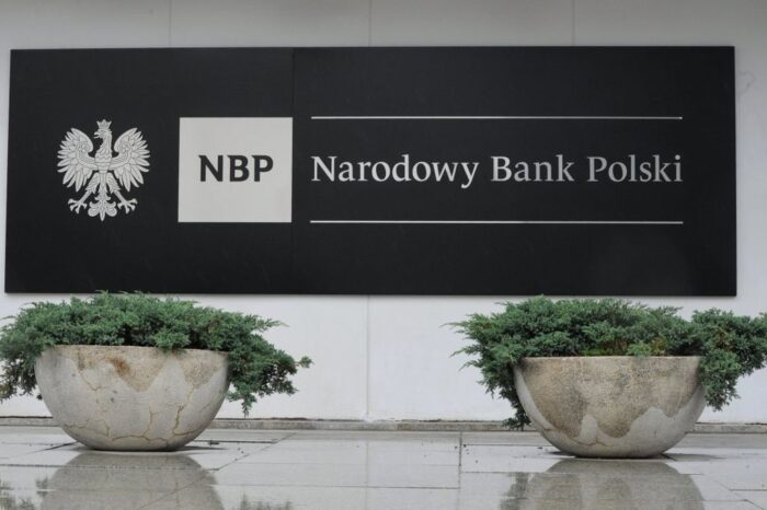 Narodowy Bank Polski, ranking konkurencyjności, Światowe Forum Gospodarcze