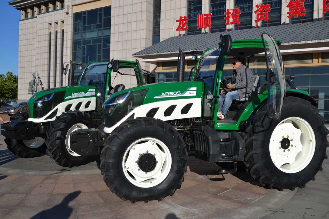Arbos 5000