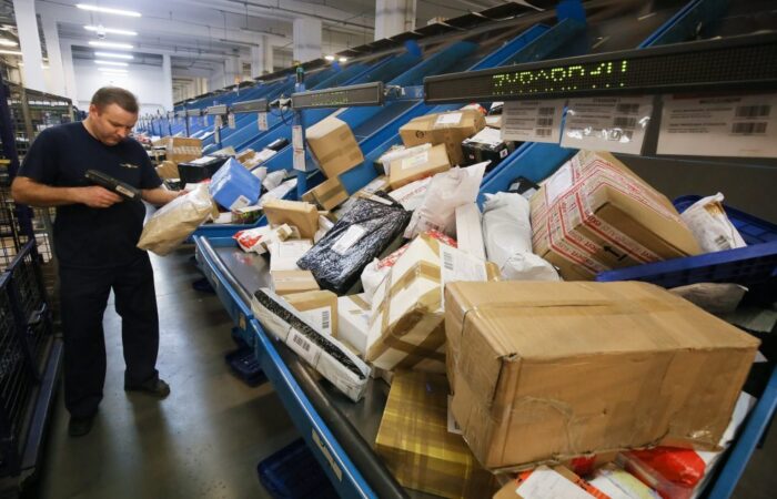 poczta polska, kontrola nik, placówki pocztowe