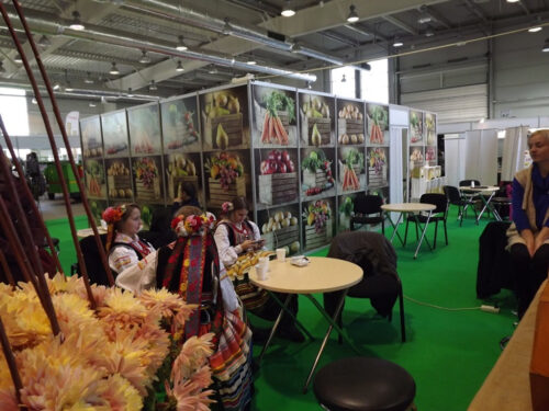 vegetruitexpo, targo warzywniczo-sadownicze