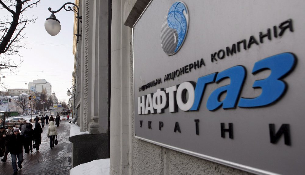 gazoziąg, ukraina, gazprom, dostawy gazu