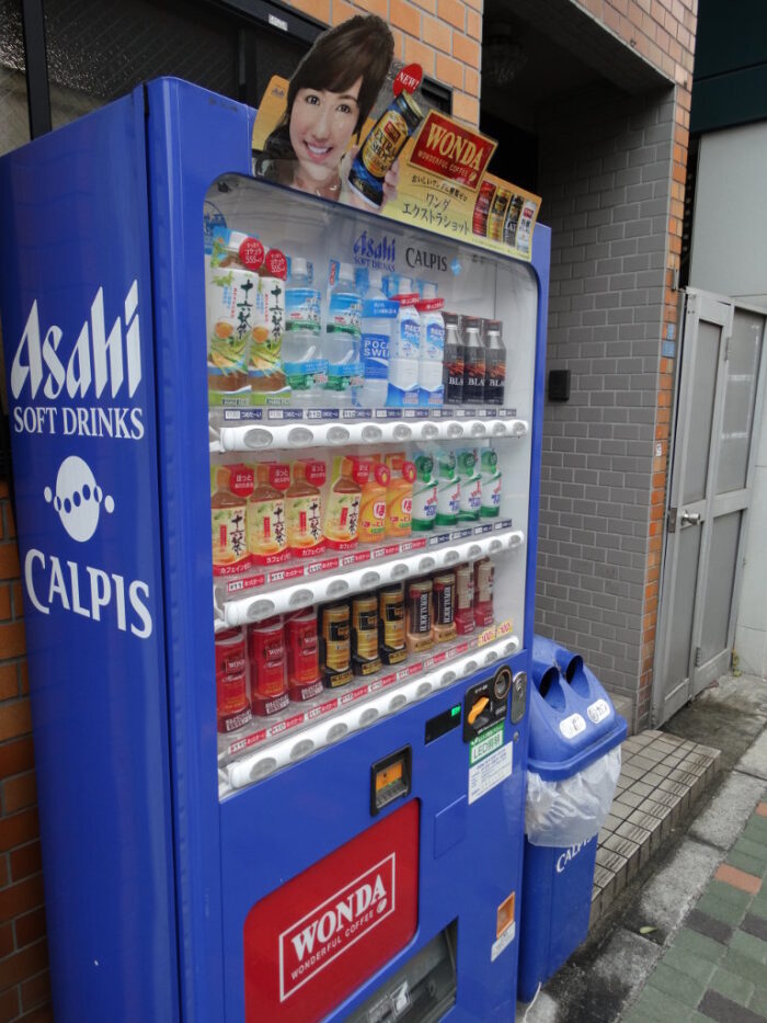 Japonia, Tokio, automaty, napoje, ulica