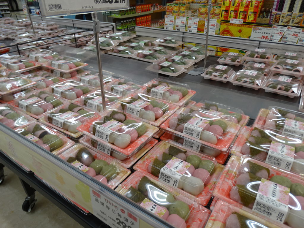 Japonia, Tokio, ryż, dango, sakuramochi, mochi, sakura, liście japońskiej wiśni