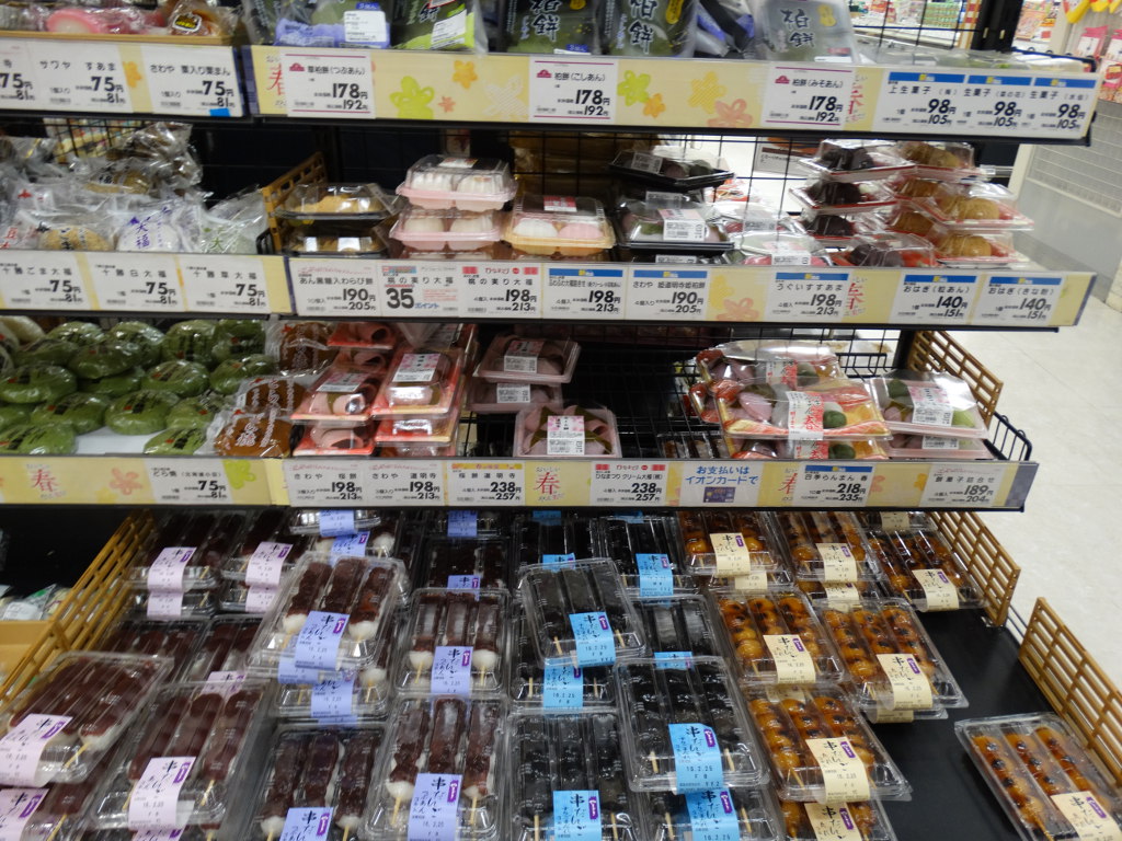 Japonia, Tokio, ryż, mitarashidango, dango