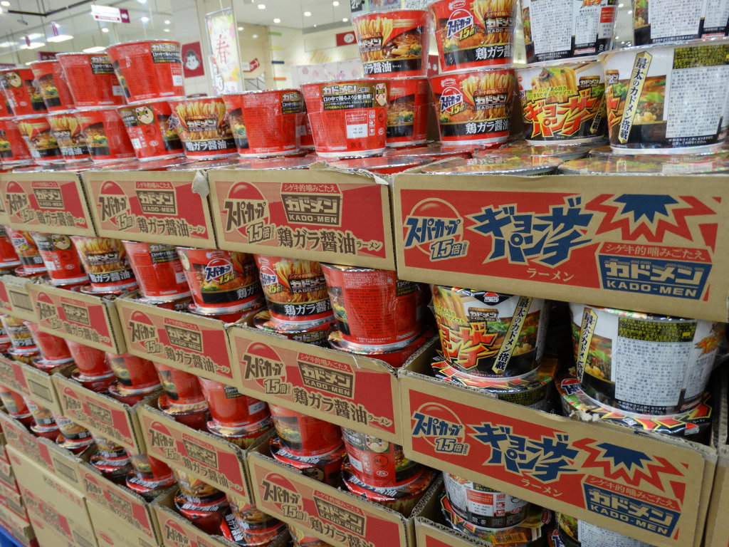 Japonia, dania instant, kuchnia japońska, zupki błyskawiczne