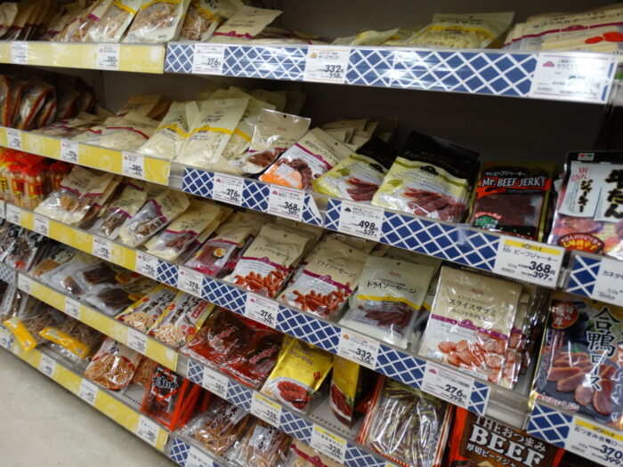 Japonia, Tokio, żywność, sklepy, suszone mięso, suszone kawałki ryb