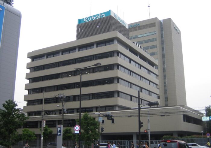 Kubota Osaka