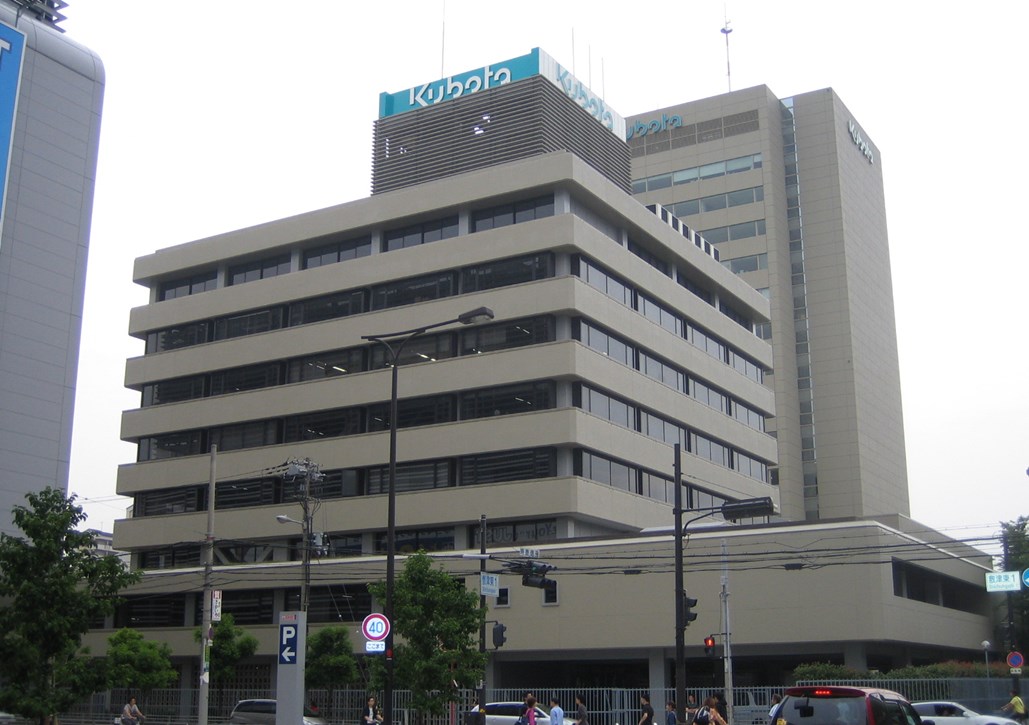 Kubota Osaka