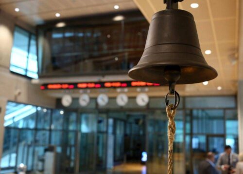 gospodarka, BIEC, wzrost gospodarczy, prognozy wzrostu gospodarczego