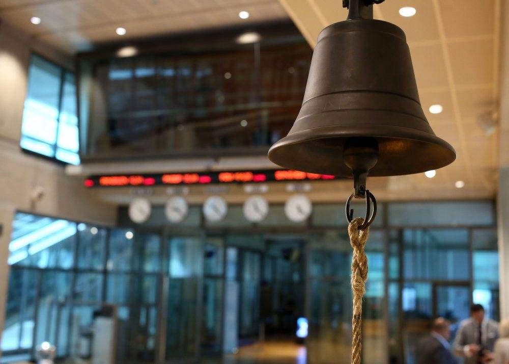 gospodarka, BIEC, wzrost gospodarczy, prognozy wzrostu gospodarczego