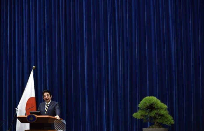 Japonia, gospodarka, pobudzenie gospodarki, japońska gospodarka, pieniądze