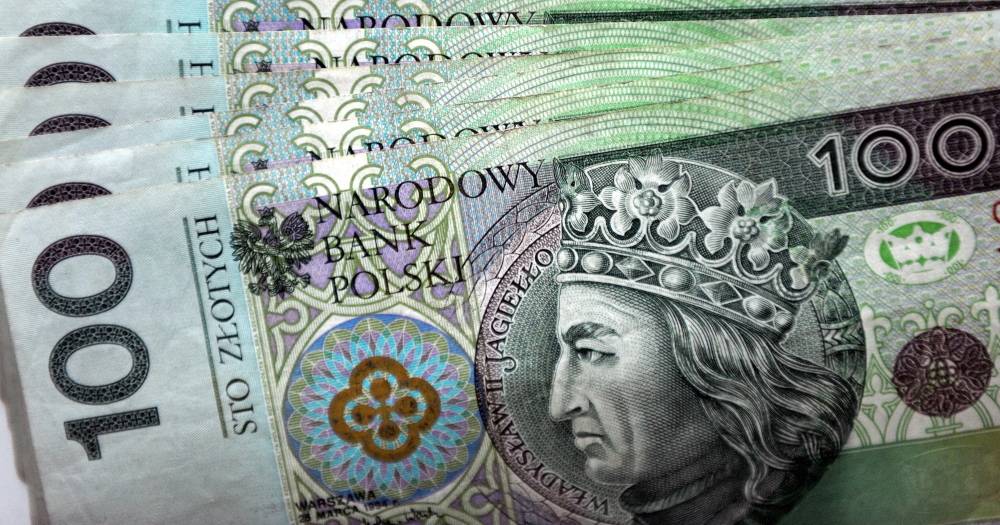 Ministerstwo Finansów, Skarb Państwa, Rządowe Centrum Legislacji