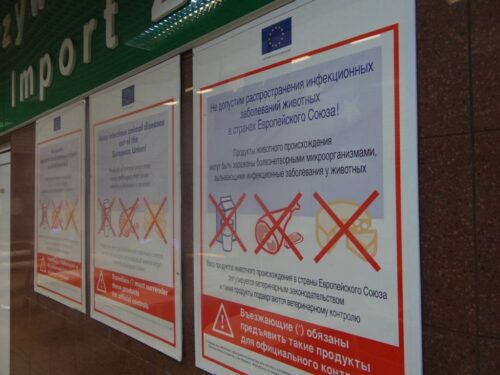 Instytut Ekonomiki Rolnictwa i Gospodarki Żywnościowej, ceny żywności w Polsce, ceny detaliczne