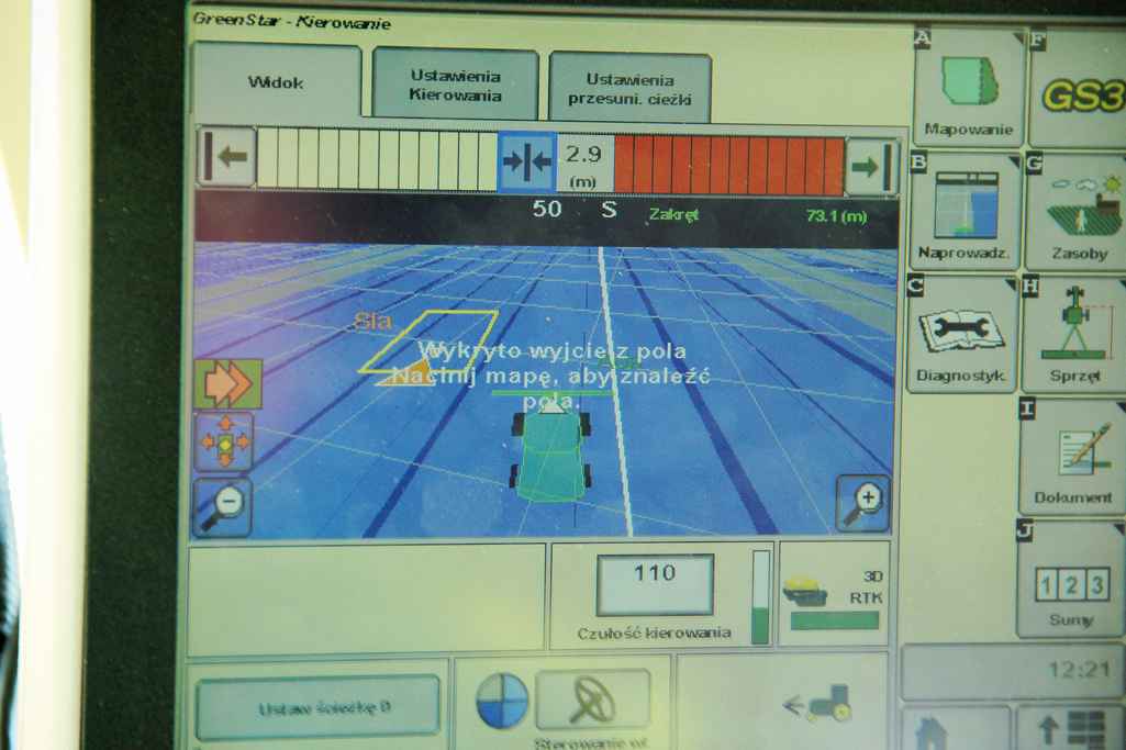 system Machine Sync