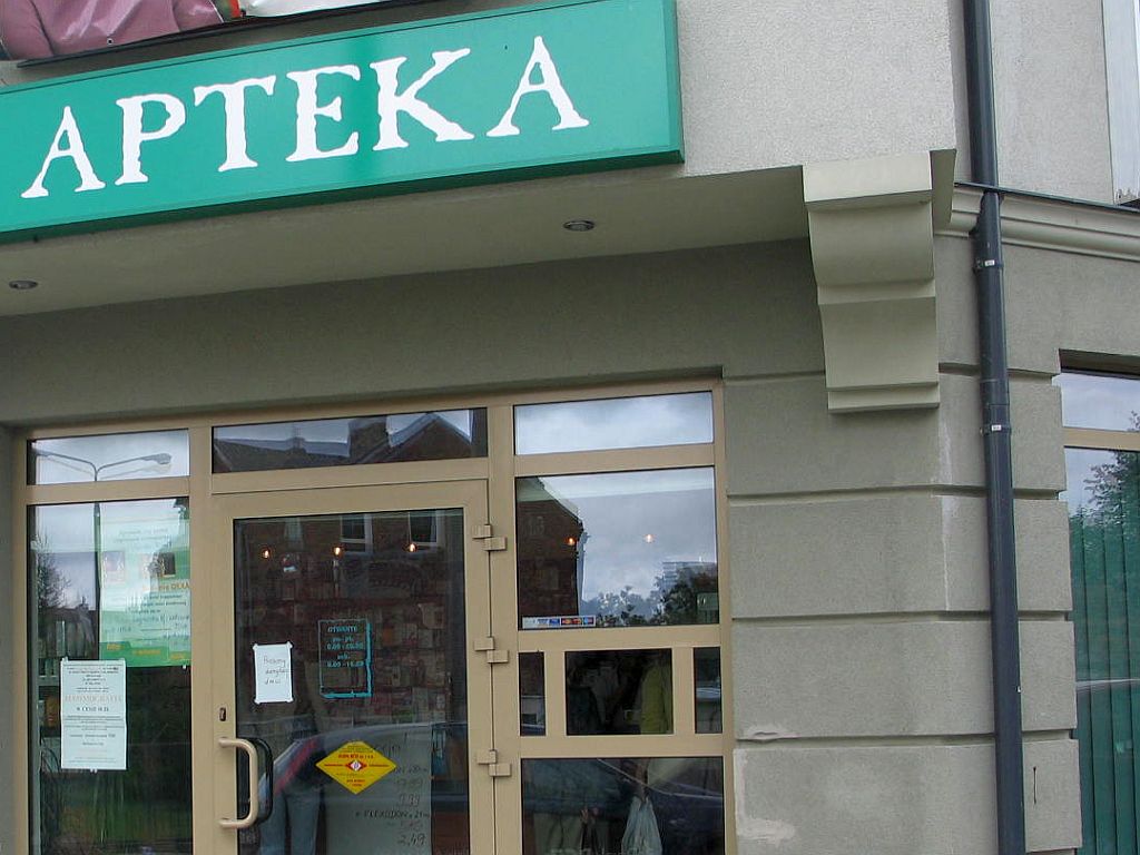 apteki na wsi, kupno leków na wsi, leki, krir, senat, krajowa rada izb rolniczych