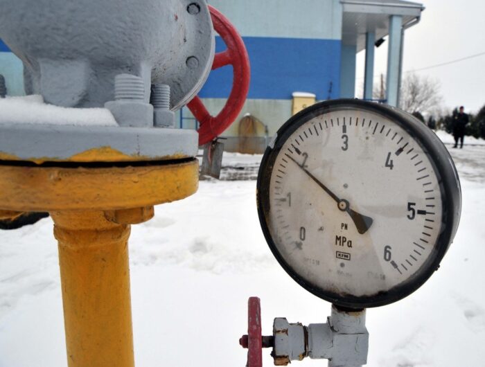 gaz, dostawcy gazu, sprzedawcy gazu, ceny gazu, Hermes Energy Group, Urząd Regulacji Energetyki