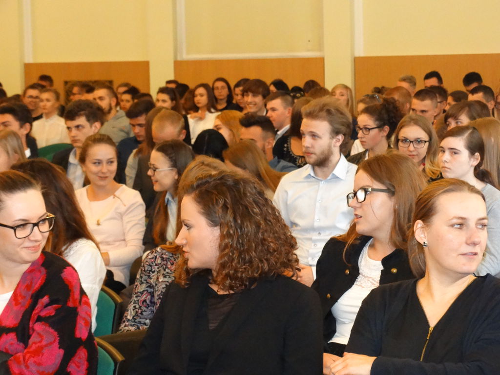 WRiB, inauguracja 2017/2018