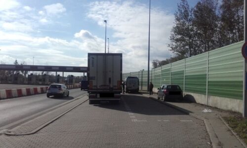 transport mięsa i wędlin, Inspektorat Jakości Handlowej Artykułów Rolno-Spożywczych, inspektorat transportu drogowego