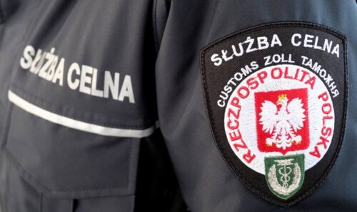 Służba Celna, emerytura, pieniądze, praca, przepisy, prawo, Trybunał Konsytucyjny