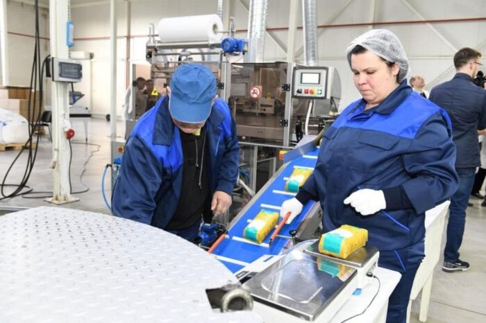 krajowa grupa spożywcza, holding spożywczy, żywność