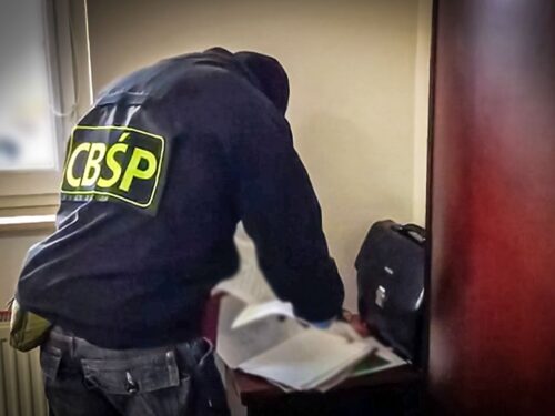 cbśp, policja, biuro śledcze