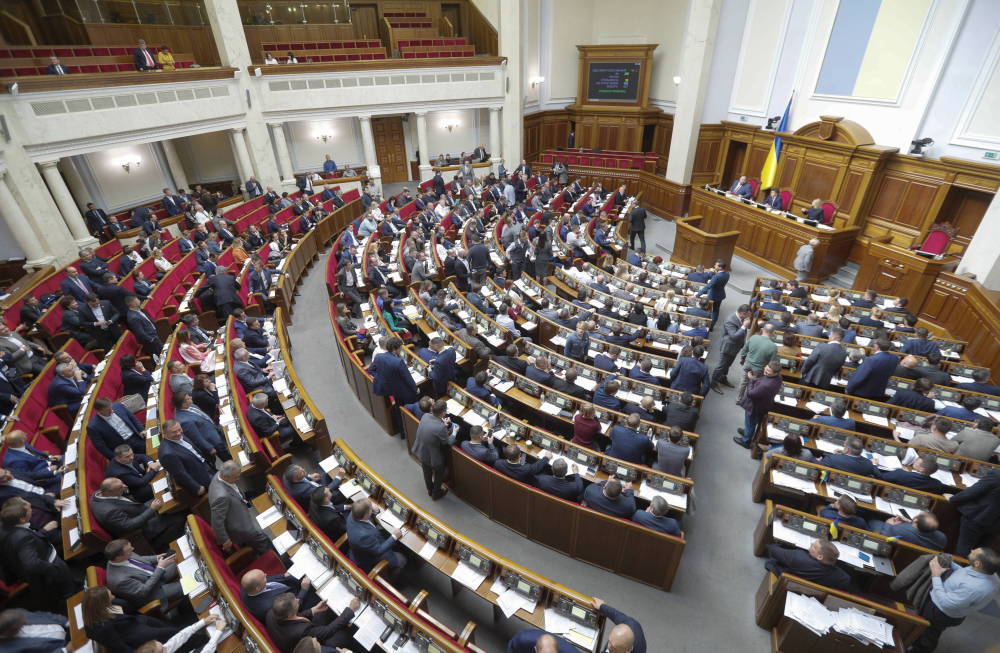 Rada Najwyższa Ukrainy, ustawa o obrocie ziemią rolną, Wołodymyr Zełenski