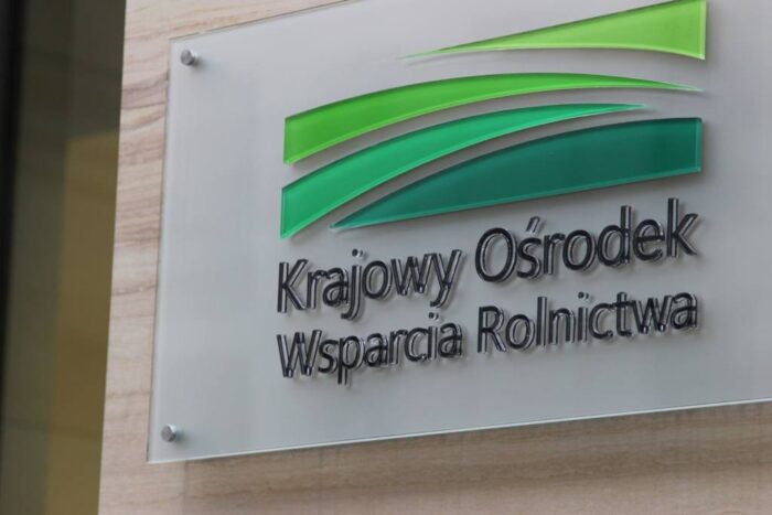 KOWR, KOWR Częstochowa, Krajowy Ośrodek Wsparcia Rolnictwa, adres KOWR Częstochowa