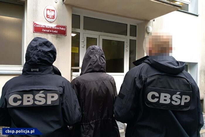 cbśp, policja, biuro śledcze