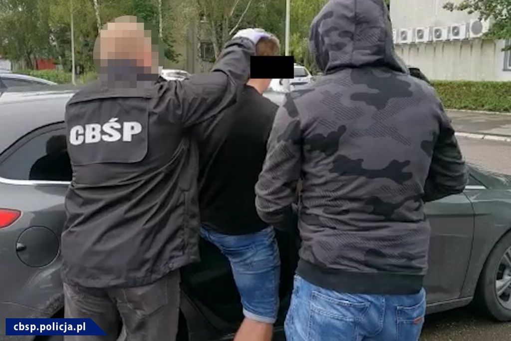 cbśp, policja, biuro śledcze