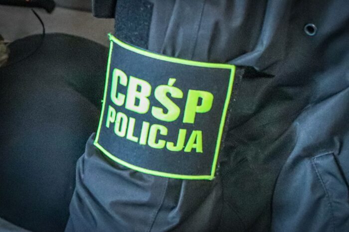 cbśp, policja, biuro śledcze