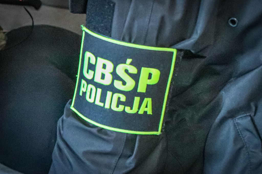 cbśp, policja, biuro śledcze