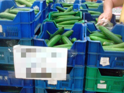 import warzyw, ogórki z Rosji, KRIR, PIORiN, UOKiK