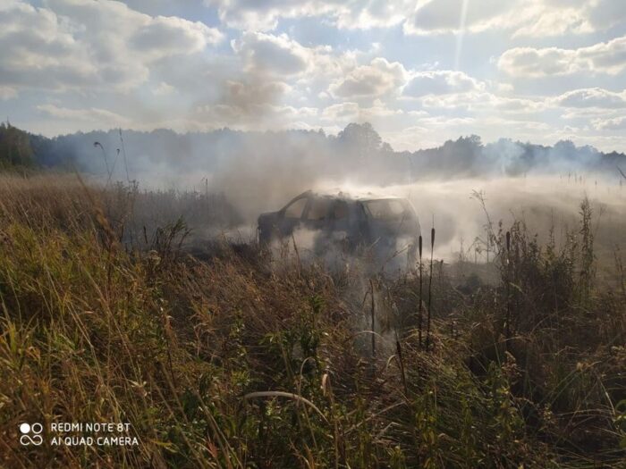 pożar, arimr, wał-ruda