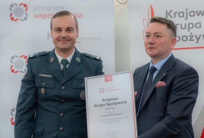 Krajowa Grupa Spożywcza, Krajowa Administracja Skarbowa, Bartosz Zbaraszczuk