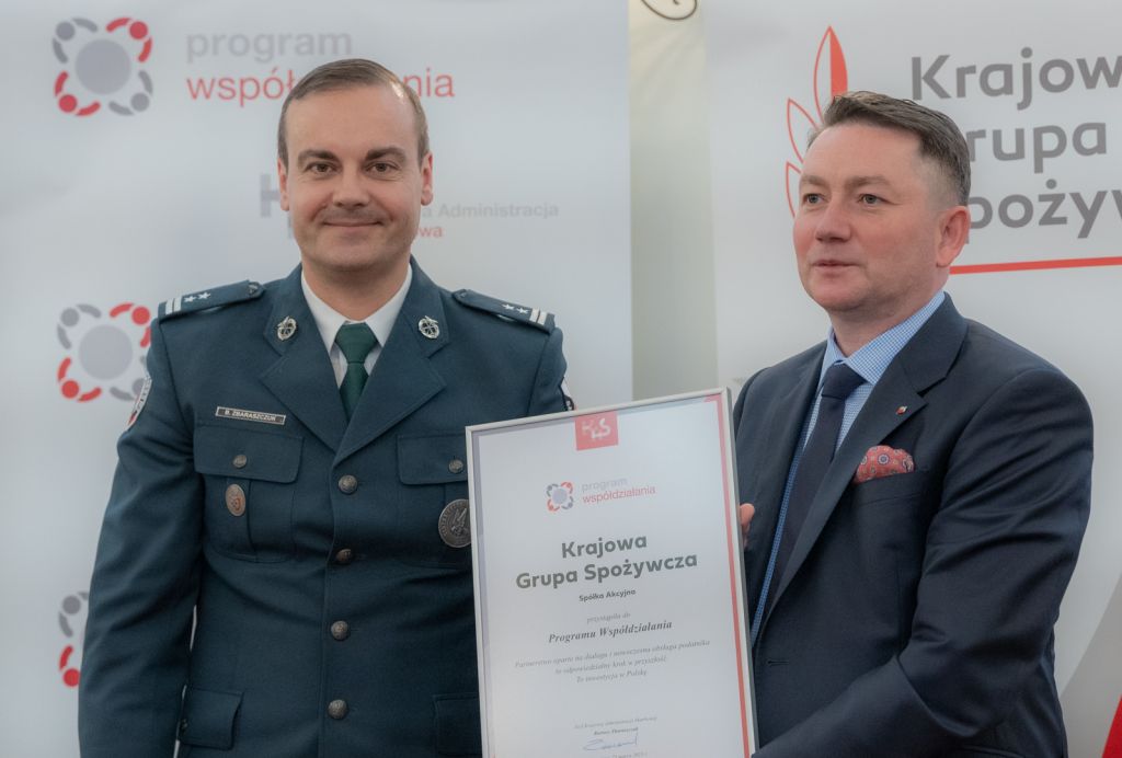 Krajowa Grupa Spożywcza, Krajowa Administracja Skarbowa, Bartosz Zbaraszczuk