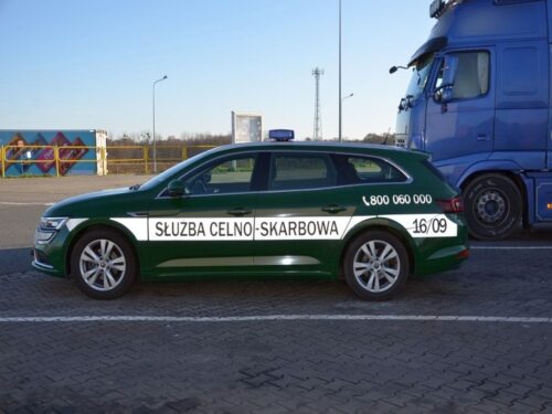 przejście, granica, polska, ukraina, kas, służba celna, konwoje