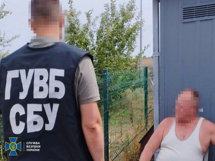 ukraina, sbu, zatrzymanie, biznesmen, poligon, ziemia rolna