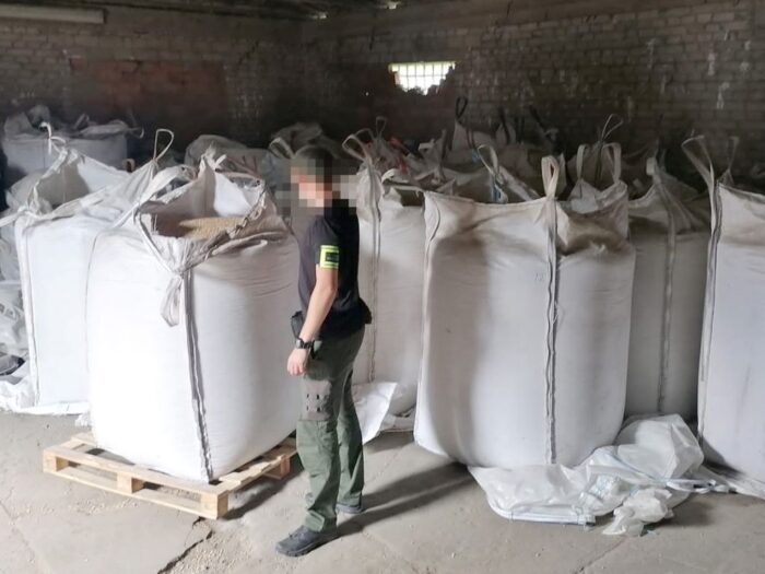 mrirw, resort rolnictwa, kas, tajemnica celna, zboże, zboże techniczne, import, ukraina, importerzy, lista