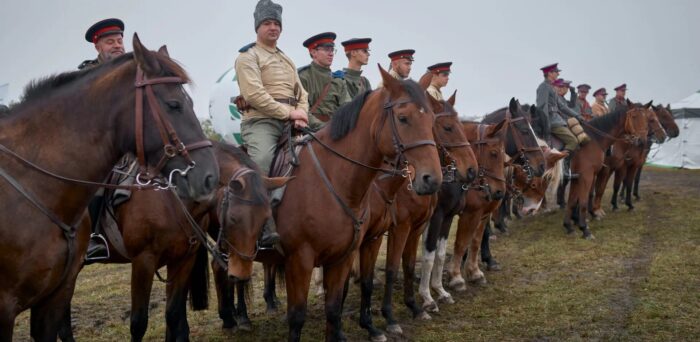 Hubertus,, Grubno, Agro-Sieć
