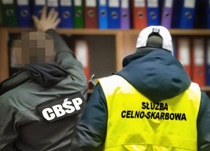cbśp, kas, śledztwo, wyłudzenia, dotacje, arimr