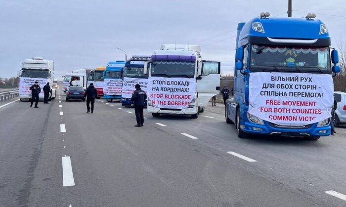 ukraina, przejście graniczne, granica, protest