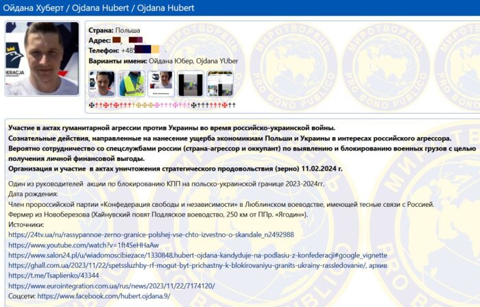 rolnik, ukraina, ukraińcy, zboże