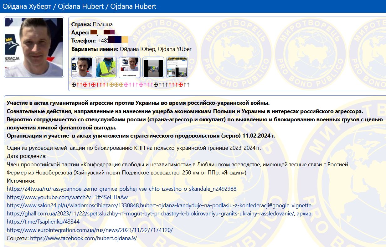 rolnik, ukraina, ukraińcy, zboże