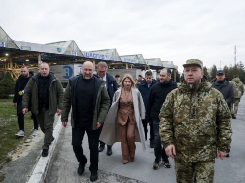 premier, ukraina, szmyhal, granica