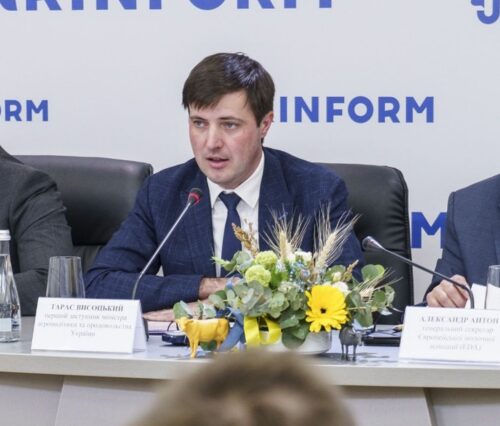 ukraina, minister rolnictwa, wysocki, rząd