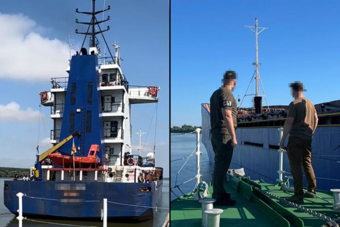 ukraina, sbu, statek, kapitan, areszt, zboże