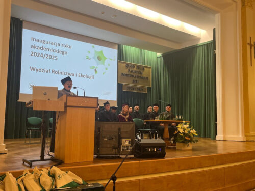 aula, WRiE, Wydział Rolnictwa i Ekologii