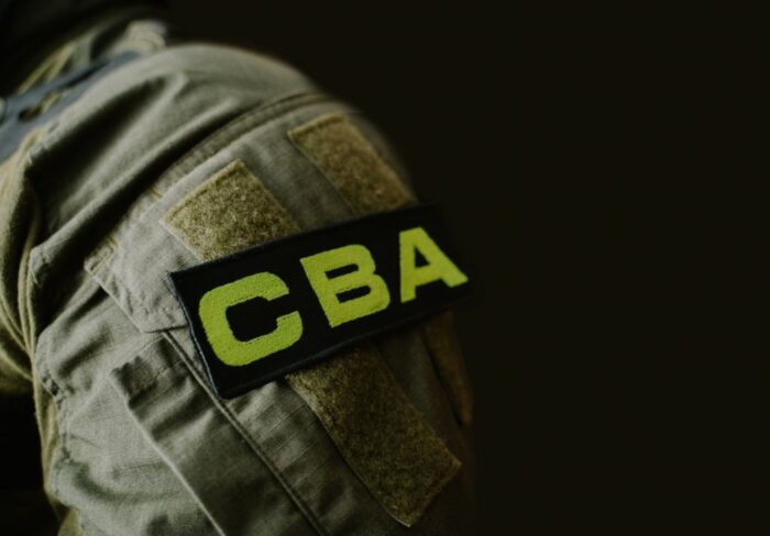cba, lasy państwowe, bilboardy, straty