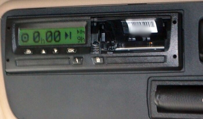 arimr, tachografy, nabór, wnioski